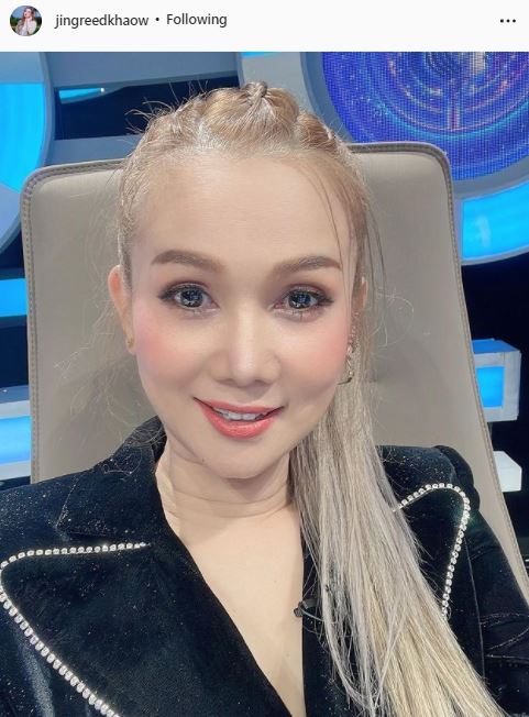 จิ้งหรีดขาว ติดโควิด-19! แจ้งผู้เกี่ยวข้องและเข้ารับการรักษาแล้ว