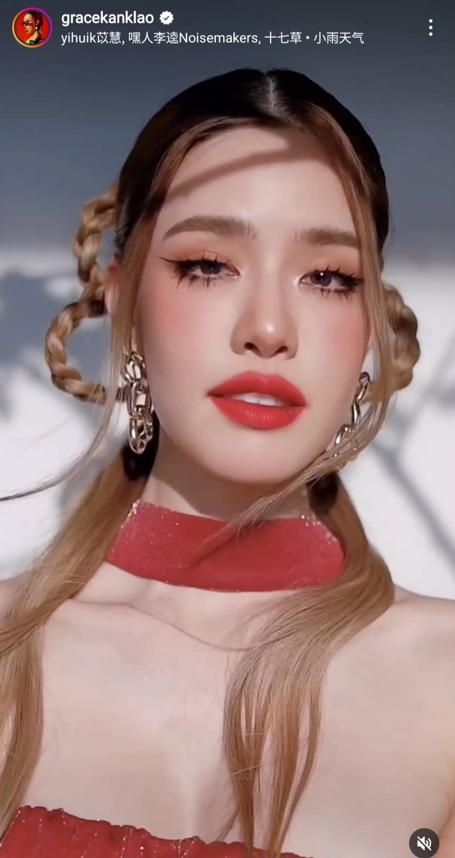คนบันเทิงจัดเต็ม ทำคอนเทนต์แต่งตัวเป็น อาหมวย-อาตี๋ รับตรุษจีน คนบันเทิงจัดเต็ม ทำคอนเทนต์แต่งตัวเป็น อาหมวย-อาตี๋ รับตรุษจีน