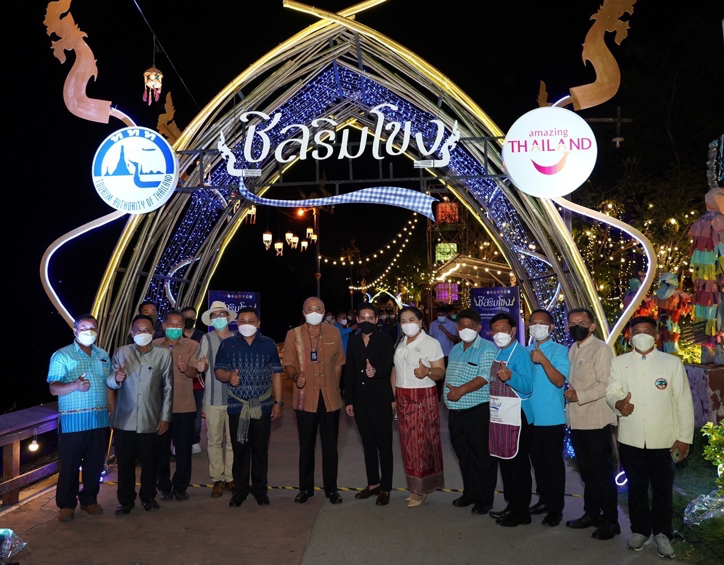 โรแมนติก เคล้าเสียงเพลง ที่เชียงคาน กับงาน “ชิลริมโขง” โรแมนติก เคล้าเสียงเพลง ที่เชียงคาน กับงาน “ชิลริมโขง”
