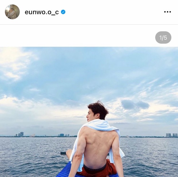 'ชา' ที่ดีที่สุด!! ‘ชาอึนอู’ หล่อล่ำโอโม่ ในทุกความเคลื่อนไหว 'ชา' ที่ดีที่สุด!! ‘ชาอึนอู’ หล่อล่ำโอโม่ ในทุกความเคลื่อนไหว