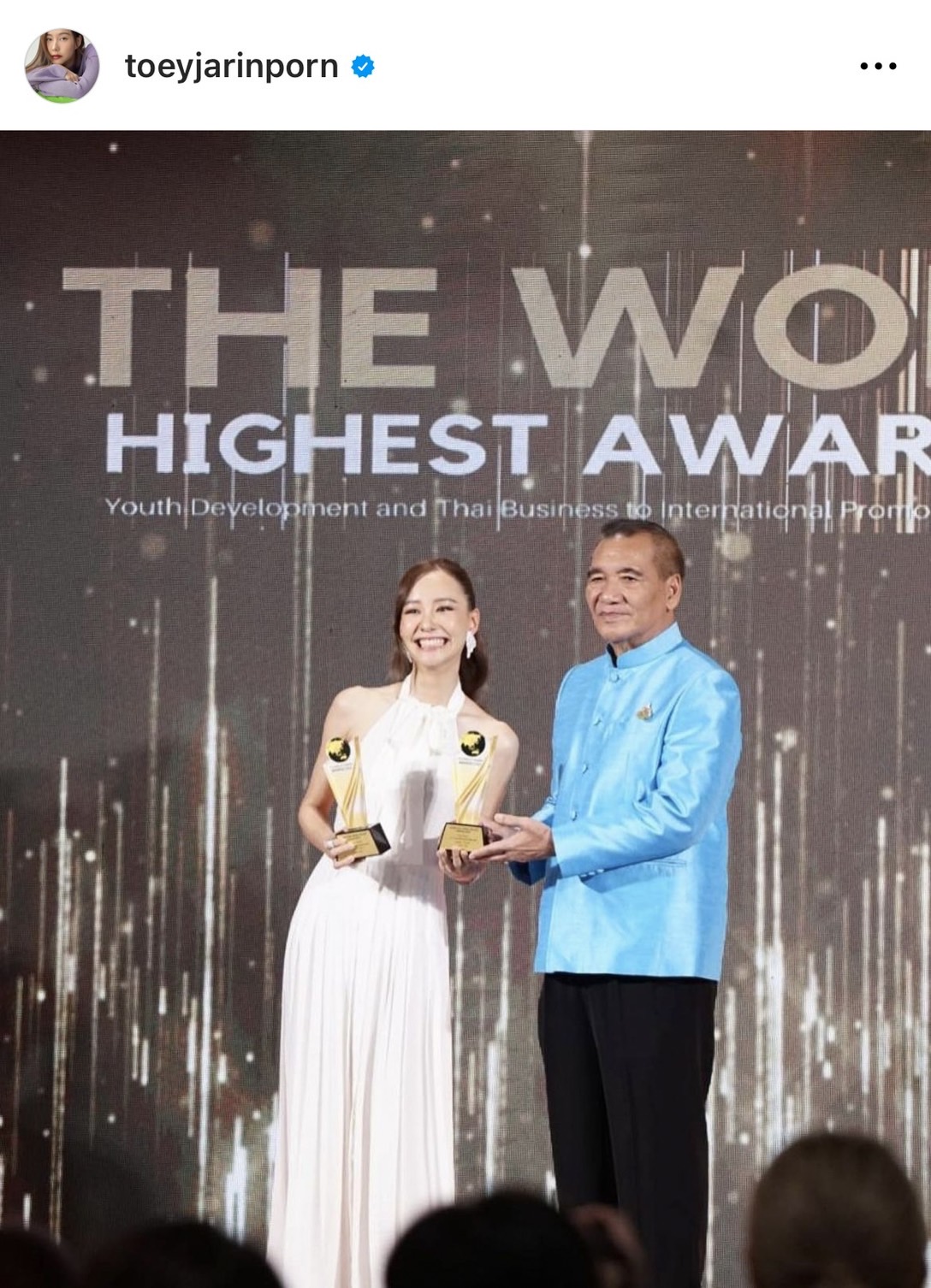  สุดปัง เต้ย จรินทร์พร คว้ารางวัลนักแสดงนำหญิงยอดเยี่ยม globlal star media awards 
