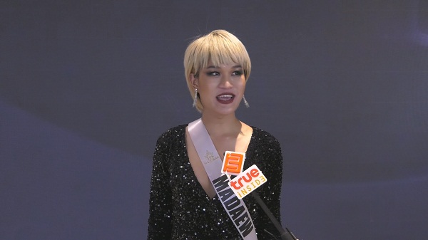 “อแมนด้า” ร่วมเป็นแขกรับเชิญพิเศษทำกิจกรรมกับผู้ประกวด UIU  (มีคลิป) 