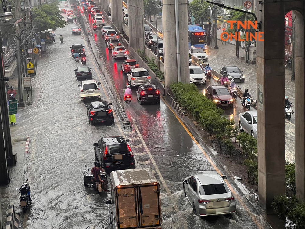 ชาว กทม.อ่วมรับวันจันทร์! ฝนตกหนัก น้ำท่วมขังหลายเส้นทาง จราจรติดขัด