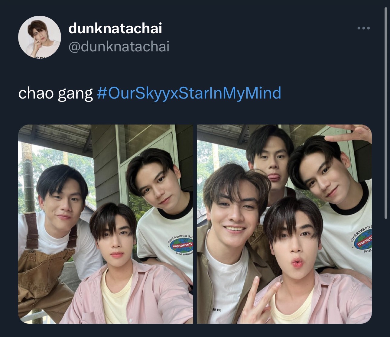 จุง-ดัง นำทีม แชร์ภาพโมเมนต์น่ารักภายในกอง OurSkyyxStarInMyMind จุง-ดัง นำทีม แชร์ภาพโมเมนต์น่ารักภายในกอง OurSkyyxStarInMyMind