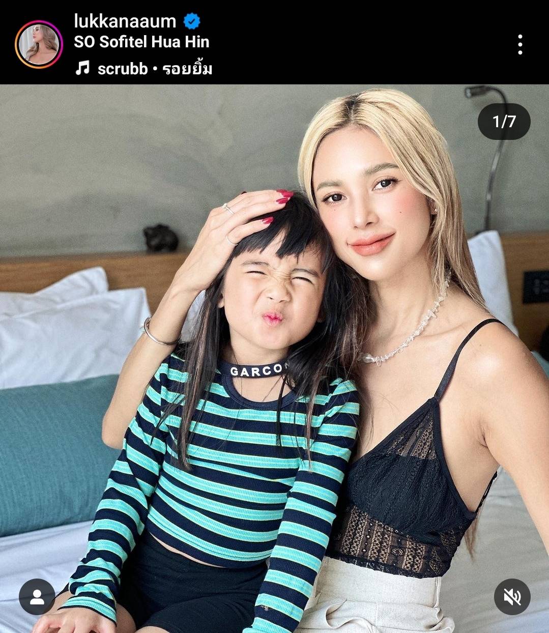 “อุ้ม ลักขณา” เก็บข้าวของพาลูกสาว “น้องดิสนีย์” ย้ายกลับมากรุงเทพแล้ว “อุ้ม ลักขณา” เก็บข้าวของพาลูกสาว “น้องดิสนีย์” ย้ายกลับมากรุงเทพแล้ว