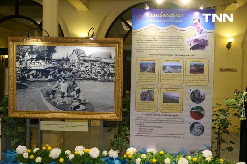 แก้ปัญหาน้ำท่วมอย่างยั่งยืน ตามคำสอน ในหลวง รัชกาลที่ 9 แก้ปัญหาน้ำท่วมอย่างยั่งยืน ตามคำสอน ในหลวง รัชกาลที่ 9