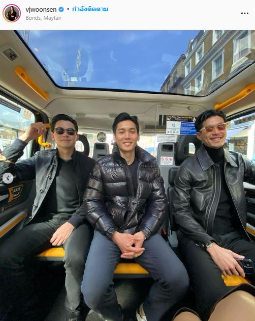 คริส หอวัง เผยสถานะหนุ่มปริศนา ตอบชัด ไม่ได้เปิดและไม่ได้ปิด คริส หอวัง เผยสถานะหนุ่มปริศนา ตอบชัด ไม่ได้เปิดและไม่ได้ปิด