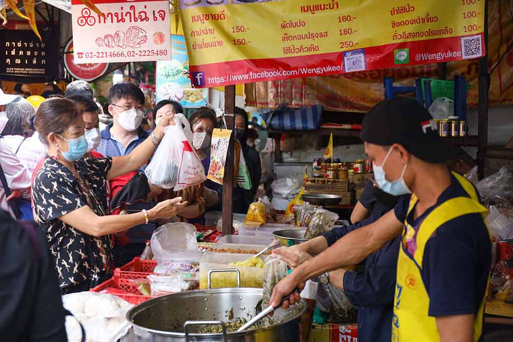 กินเจ 2565 ผักชนิด 5 ห้ามรับประทานถ้าไม่อยากเจแตกต้องรู้! กินเจ 2565 ผักชนิด 5 ห้ามรับประทานถ้าไม่อยากเจแตกต้องรู้!