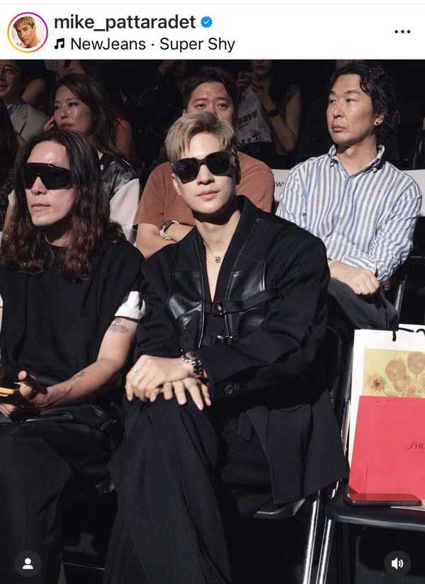 ไมค์ ภัทรเดช ทำถึง! ลุคไฮแฟชั่นชม SEOUL FASHION WEEK 2025 SS ที่เกาหลีใต้ ไมค์ ภัทรเดช ทำถึง! ลุคไฮแฟชั่นชม SEOUL FASHION WEEK 2025 SS ที่เกาหลีใต้