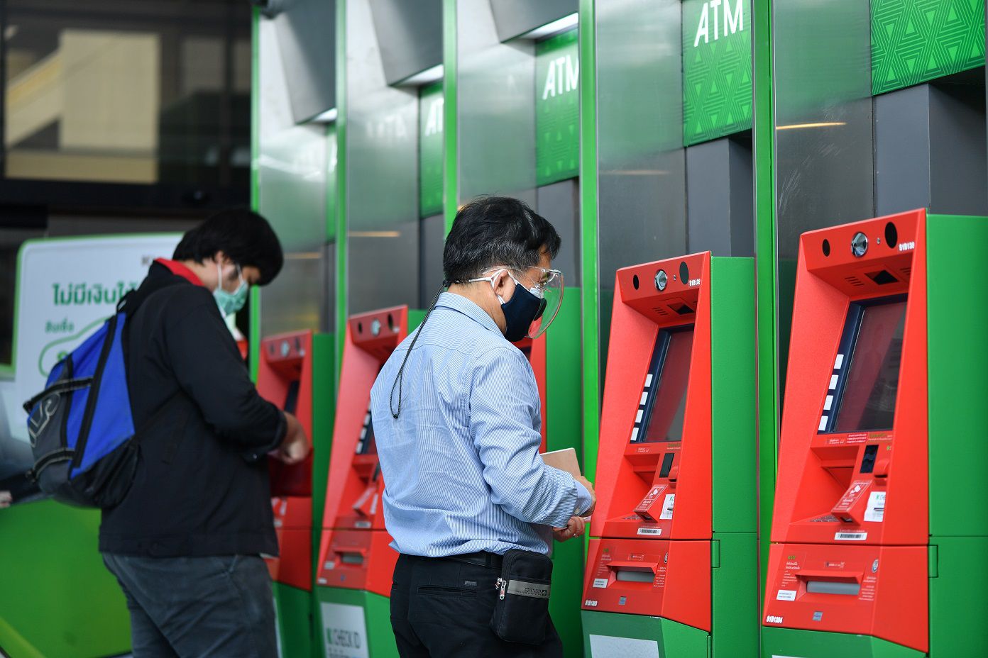 ธปท. สำรองธนบัตร 1.2 แสนล้านบาท รับเทศกาลปีใหม่ ธปท. สำรองธนบัตร 1.2 แสนล้านบาท รับเทศกาลปีใหม่