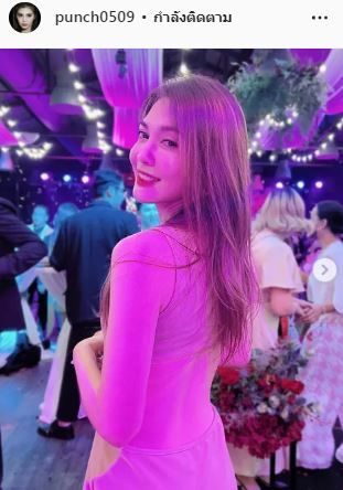 พั้นช์ วรกาญจน์ ไม่เข็ด! ถ้ามีรักใหม่ เผยชัดอยากมีงานแต่งอีกครั้งไหม?