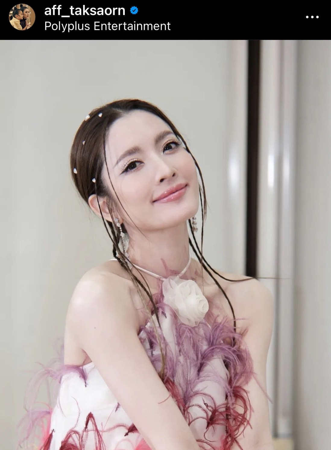 แอฟ ทักษอร ตอบแล้ว นนกุล อยู่สถานะไหน หลังตาดีแอบเห็นอยู่ด้วยกัน... แอฟ ทักษอร ตอบแล้ว นนกุล อยู่สถานะไหน หลังตาดีแอบเห็นอยู่ด้วยกัน...