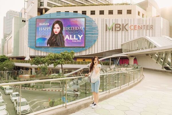 แอลลี่ สุดแฮปปี้ชาว ONLY ทุ่มสุดตัว! ฉลองวันเกิดจนเกิดแฮชแท็ก #17ยังแอ๋ว ติดเทรนด์บนทวิตเตอร์ แอลลี่ สุดแฮปปี้ชาว ONLY ทุ่มสุดตัว! ฉลองวันเกิดจนเกิดแฮชแท็ก #17ยังแอ๋ว ติดเทรนด์บนทวิตเตอร์