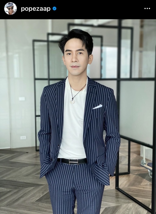 โป๊ป ธนวรรธน์ เคลื่อนไหวแล้ว หลังเงียบหายจากโซเชียล จนแฟนคลับตามหา