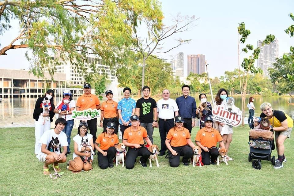 กทม. จับมือ เจอร์ไฮ-จินนี่ เปิด ‘Pet Park สวนรถไฟ’ พร้อมต้อนรับ ‘ฮีไร่ 4 ขา’ น้องหมาน้องแมว กทม. จับมือ เจอร์ไฮ-จินนี่ เปิด ‘Pet Park สวนรถไฟ’ พร้อมต้อนรับ ‘ฮีไร่ 4 ขา’ น้องหมาน้องแมว