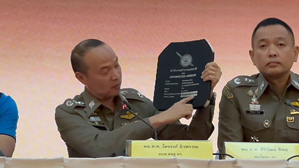'เสื้อเกราะตำรวจ' บททดสอบความเชื่อมั่น หลักประกันผู้พิทักษ์สันติราษฎร์ 'เสื้อเกราะตำรวจ' บททดสอบความเชื่อมั่น หลักประกันผู้พิทักษ์สันติราษฎร์