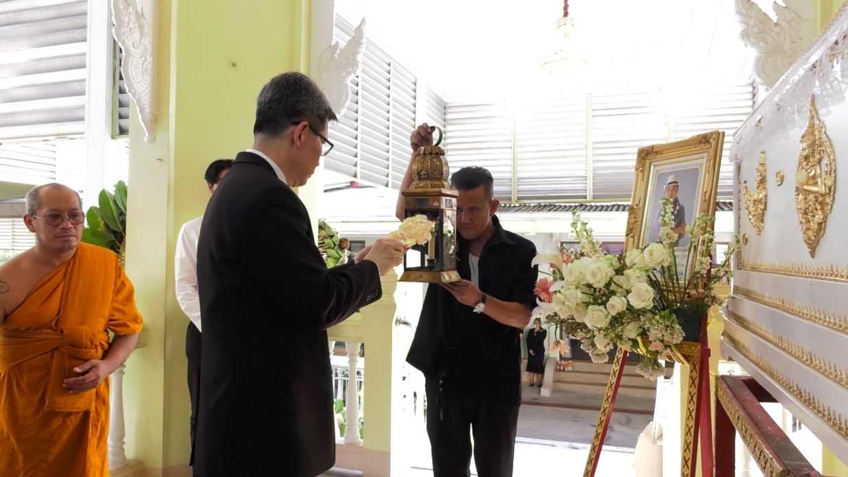 พิธีฌาปนกิจ “ถนอม สามโทน” ที่วัดนวลจันทร์ พิธีฌาปนกิจ “ถนอม สามโทน” ที่วัดนวลจันทร์