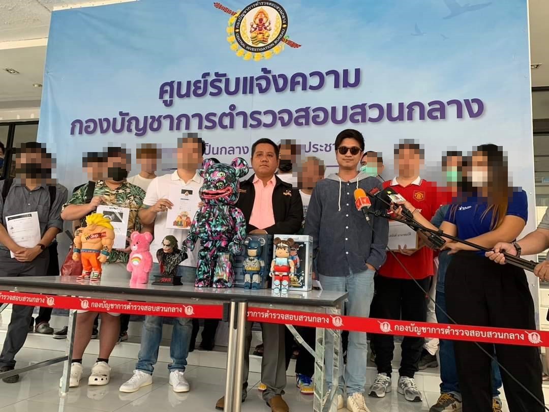 ที Jetset'er แจ้งความเพจดังเชิดเงินพรีออเดอร์โมเดลการ์ตูนสูญนับล้าน พบดาราดังตกเป็นเหยื่อเพียบ