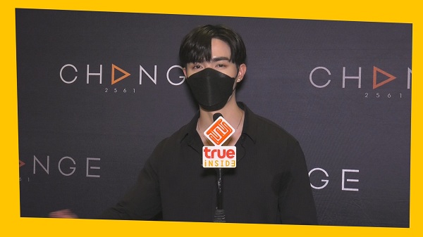 “หยิ่น อานันท์ – ซี พฤกษ์”  กับ “สิ่งที่ควรทำก่อน30”   (มีคลิป) 