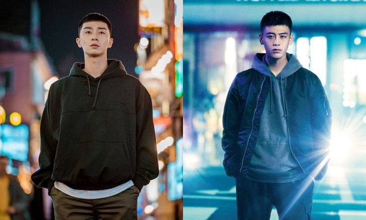 Roppongi Class ซีรีส์ญี่ปุ่นที่รีเมคมาจากซีรีส์ Itaewon Class จะออนแอร์ในเดือนกรกฎาคมนี้ Roppongi Class ซีรีส์ญี่ปุ่นที่รีเมคมาจากซีรีส์ Itaewon Class จะออนแอร์ในเดือนกรกฎาคมนี้
