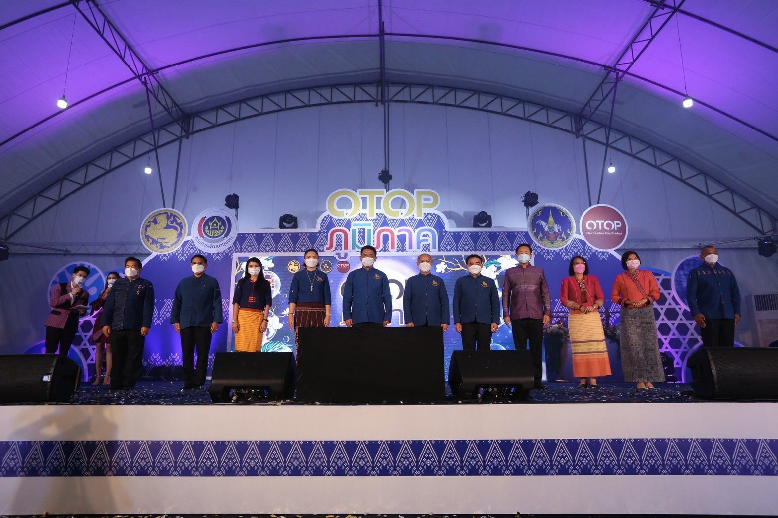 เปิดงาน OTOP ภูมิภาค จังหวัดแพร่ นำเสนอสินค้าผลิตภัณฑ์ที่มีคุณภาพ เปิดงาน OTOP ภูมิภาค จังหวัดแพร่ นำเสนอสินค้าผลิตภัณฑ์ที่มีคุณภาพ