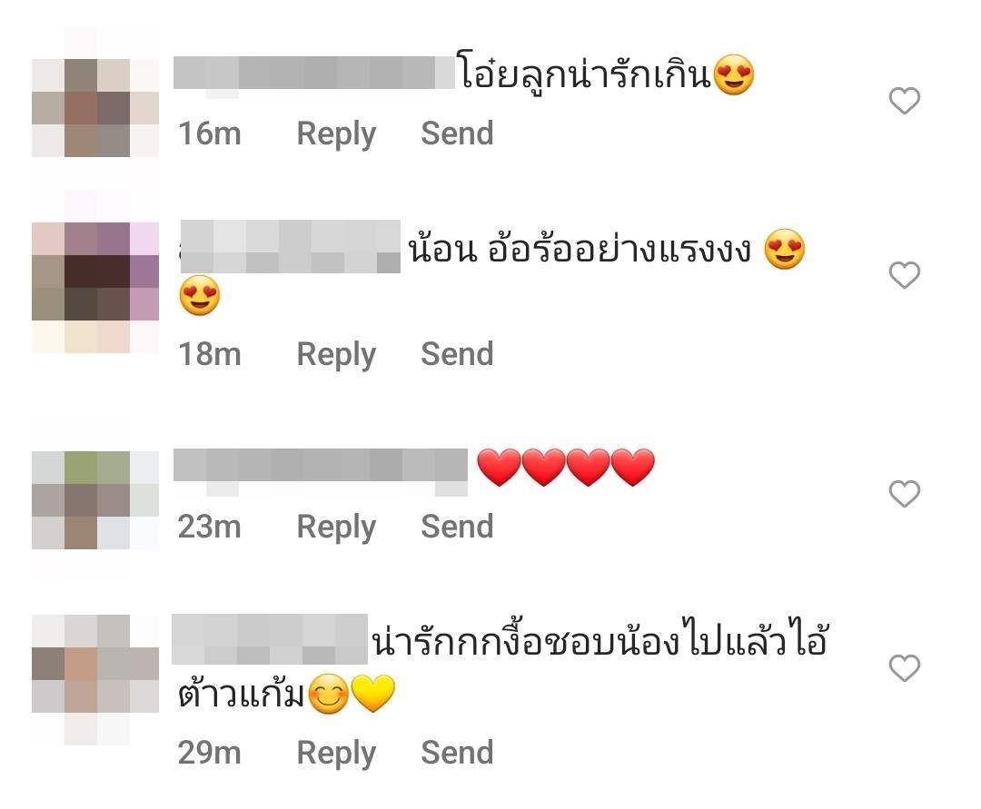 เปิดภาพน้อง ยูจิน ลูกสาวคนสวยของแม่ เจนนี่ รัชนก เที่ยวทะเลสุดสดใส