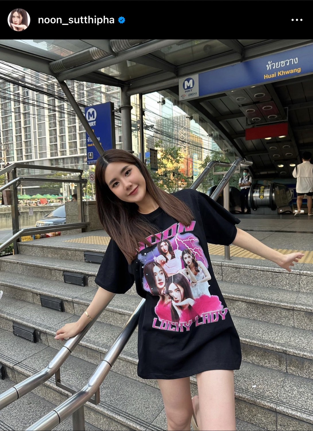 นุ่น สุทธิภา เฉลยแล้ว! นิกกี้ ไม่เรียกจีบ เรียกจะกินเลยดีกว่า! นุ่น สุทธิภา เฉลยแล้ว! นิกกี้ ไม่เรียกจีบ เรียกจะกินเลยดีกว่า!