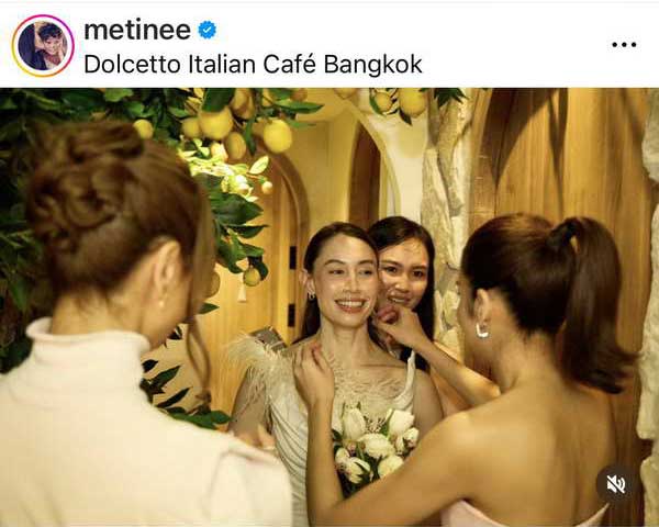 ยินดี อนัน อันวา ควงเจ้าสาว ซาบีน่า เดอะเฟซ เข้าพิธีวิวาห์เรียบง่ายอบอุ่น ยินดี อนัน อันวา ควงเจ้าสาว ซาบีน่า เดอะเฟซ เข้าพิธีวิวาห์เรียบง่ายอบอุ่น