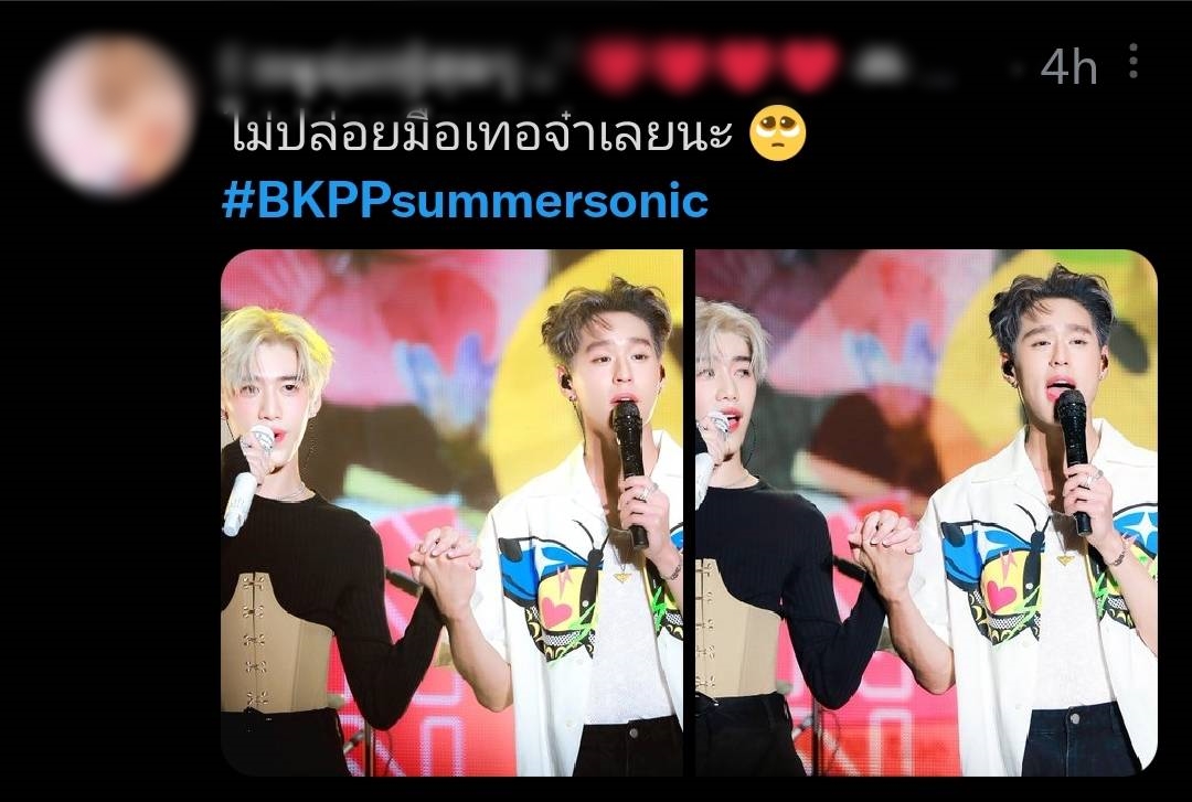 จัดเต็ม บิวกิ้น-พีพี ขึ้นโชว์ที่ญี่ปุ่น ทำ #BKPPsummersonic  ติดเทรนด์ทวิตเตอร์