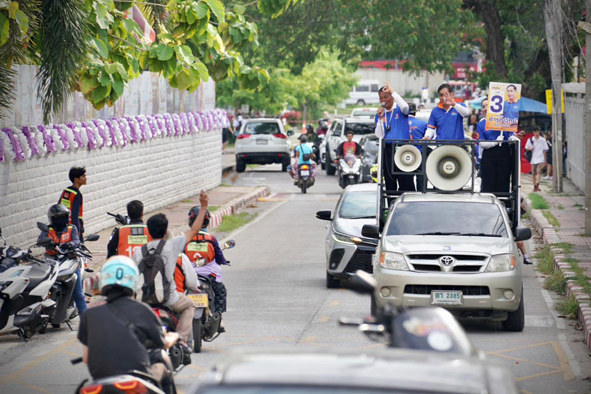 ‘ทุกคะแนนมีความหมาย’ นัยยะสำคัญจากการเลือกตั้งนายก อบจ.ปทุมธานี ‘ทุกคะแนนมีความหมาย’ นัยยะสำคัญจากการเลือกตั้งนายก อบจ.ปทุมธานี