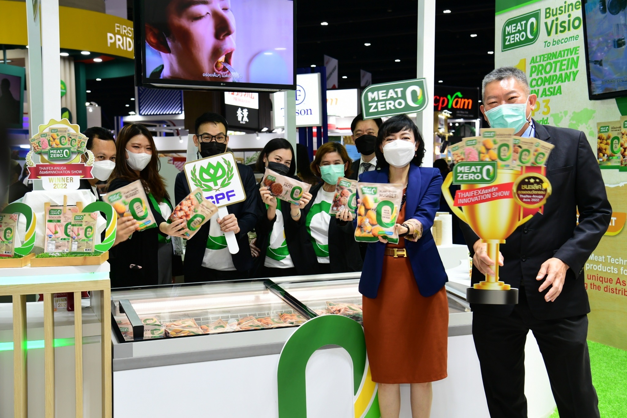 CPF ร่วมงาน THAIFEX-ANUGA ASIA 2022  โชว์ 5 เทรนด์ อาหารเพื่ออนาคต 