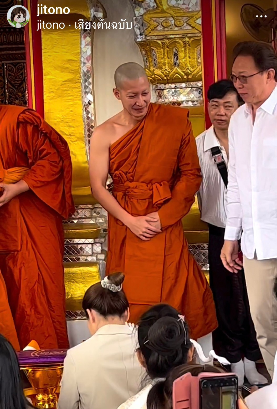 โตโน่ ภาคิน เข้าพิธีอุปสมบทแล้ว กำหนดจำวัดปฏิบัติธรรมทั้งฝั่งไทยและลาว โตโน่ ภาคิน เข้าพิธีอุปสมบทแล้ว กำหนดจำวัดปฏิบัติธรรมทั้งฝั่งไทยและลาว