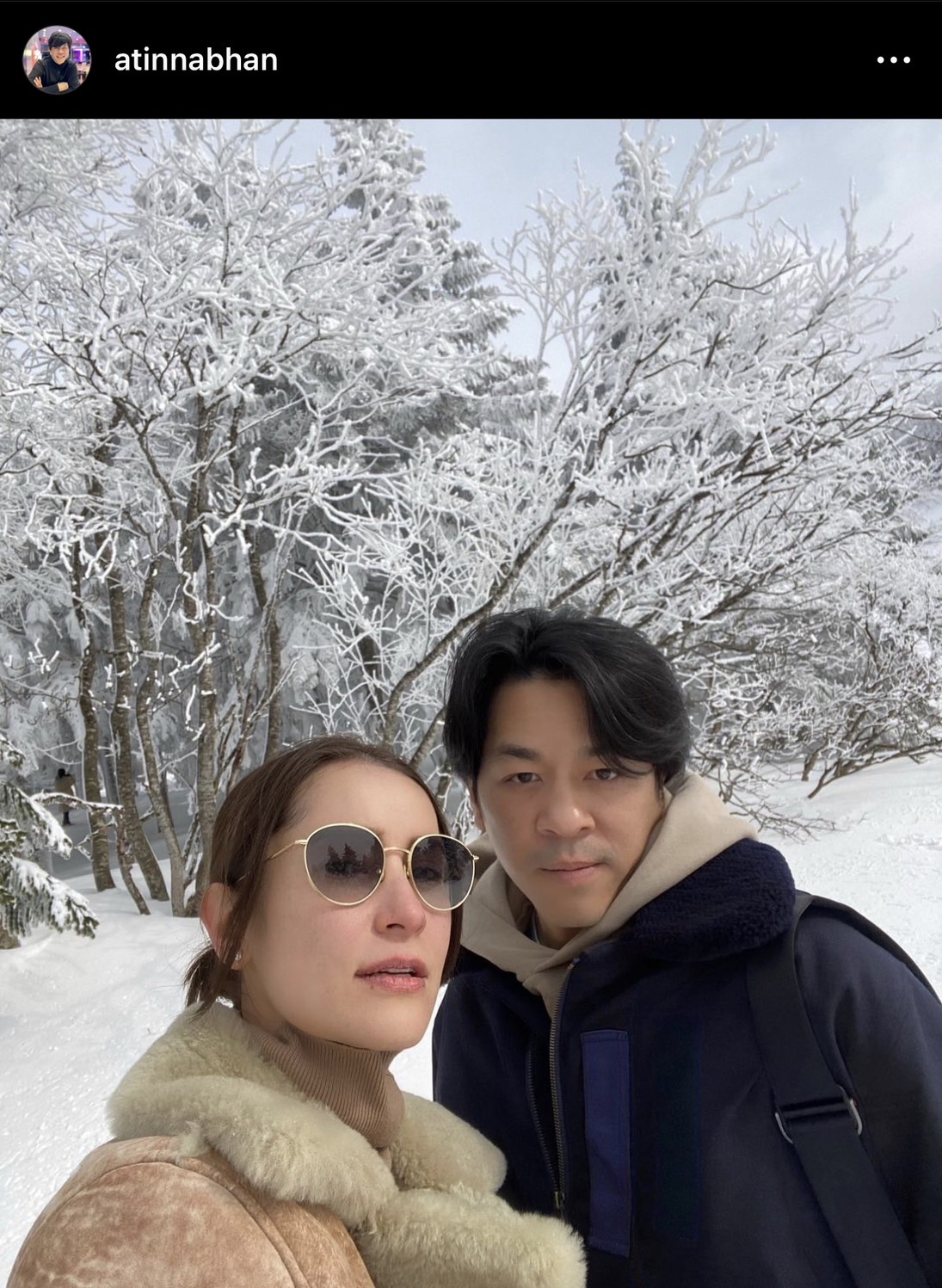 แฟนคลับแห่ส่งกำลังใจ แอน ทองประสม แอดมิตเข้าโรงพยาบาล