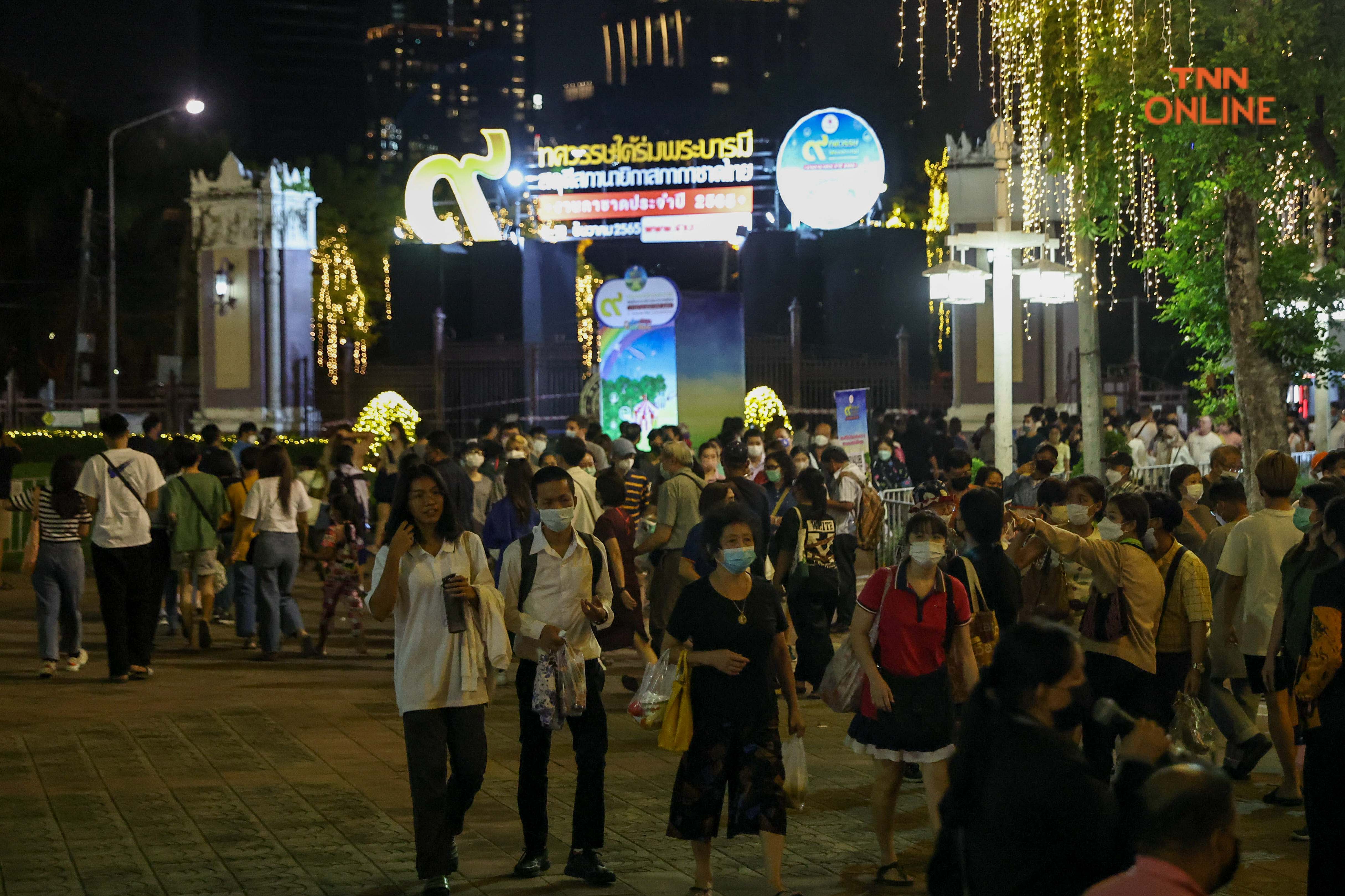 เที่ยว ช้อป กาชาด 2565 ประชาชนทยอยเข้าร่วมงานแน่นสวนลุมพินี