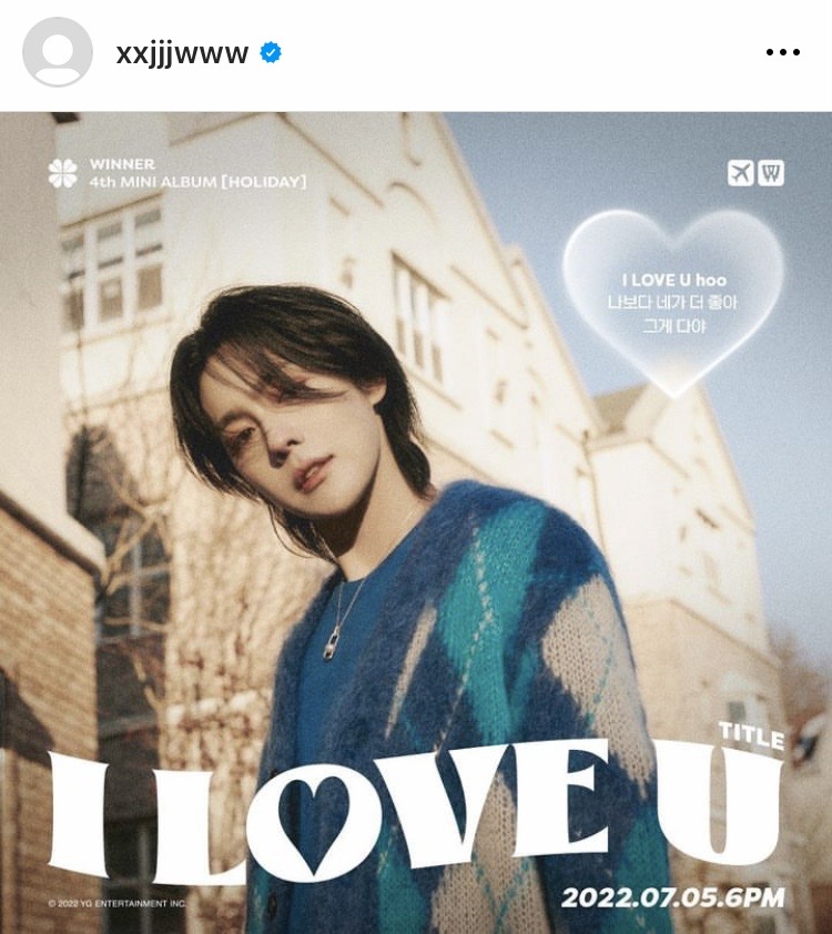 'ดินดิน-จินอู-จางซองกยู'!! นำทัพคนดังเกาหลี บริจาคช่วยเหยื่อแผ่นดินไหวตุรกี-ซีเรีย