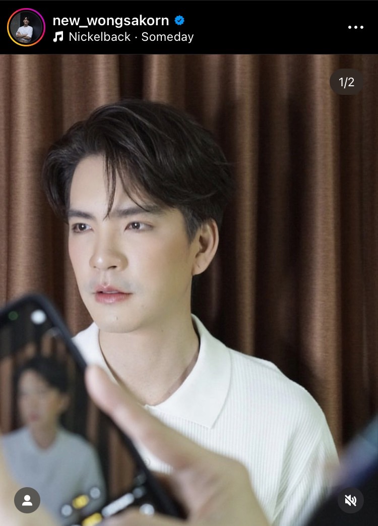 งานดีทั้งคู่! นาย ณภัทร ฝากตัวเป็นลูกศิษย์ นิว วงศกร งานดีทั้งคู่! นาย ณภัทร ฝากตัวเป็นลูกศิษย์ นิว วงศกร