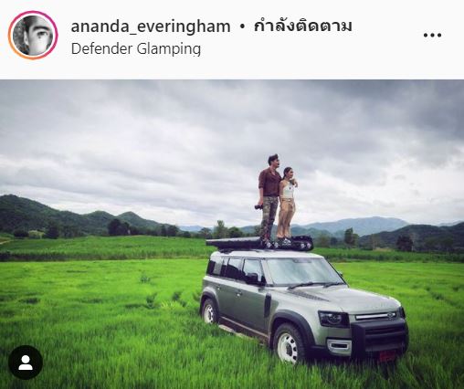 อนันดา เอเวอร์ริ่งแฮม เผยเรื่องแต่งงาน อยากให้ทุกอย่างลงตัว