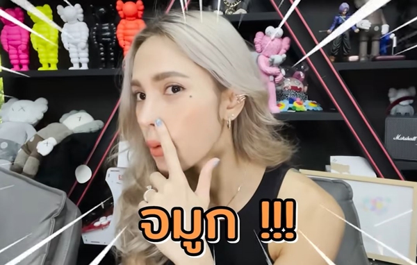 อุ้ม ลักขณา ตอบหมดเปลือกครั้งแรก!! แบบไม่กั๊ก ศัลยกรรมอะไรบ้าง?? 