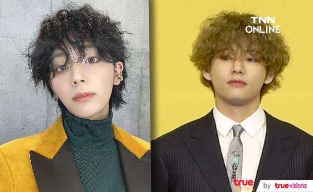 เหมือนมิใช่น้อย!! เมื่อดาราสาวญี่ปุ่น คัฟเวอร์ลุคหนุ่ม ‘วี BTS’ เหมือนมิใช่น้อย!! เมื่อดาราสาวญี่ปุ่น คัฟเวอร์ลุคหนุ่ม ‘วี BTS’