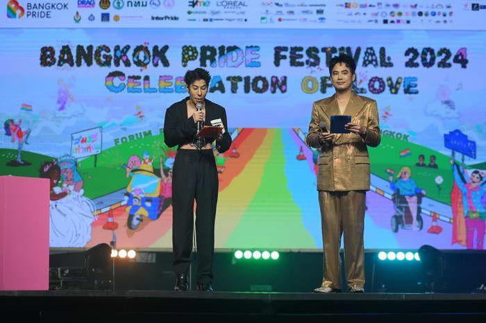 ติ๊นา-เกรซ นำทัพคนบันเทิง ร่วมเปิดเทศกาล Bangkok Pride Festival 2024 : Celebration of Love ติ๊นา-เกรซ นำทัพคนบันเทิง ร่วมเปิดเทศกาล Bangkok Pride Festival 2024 : Celebration of Love