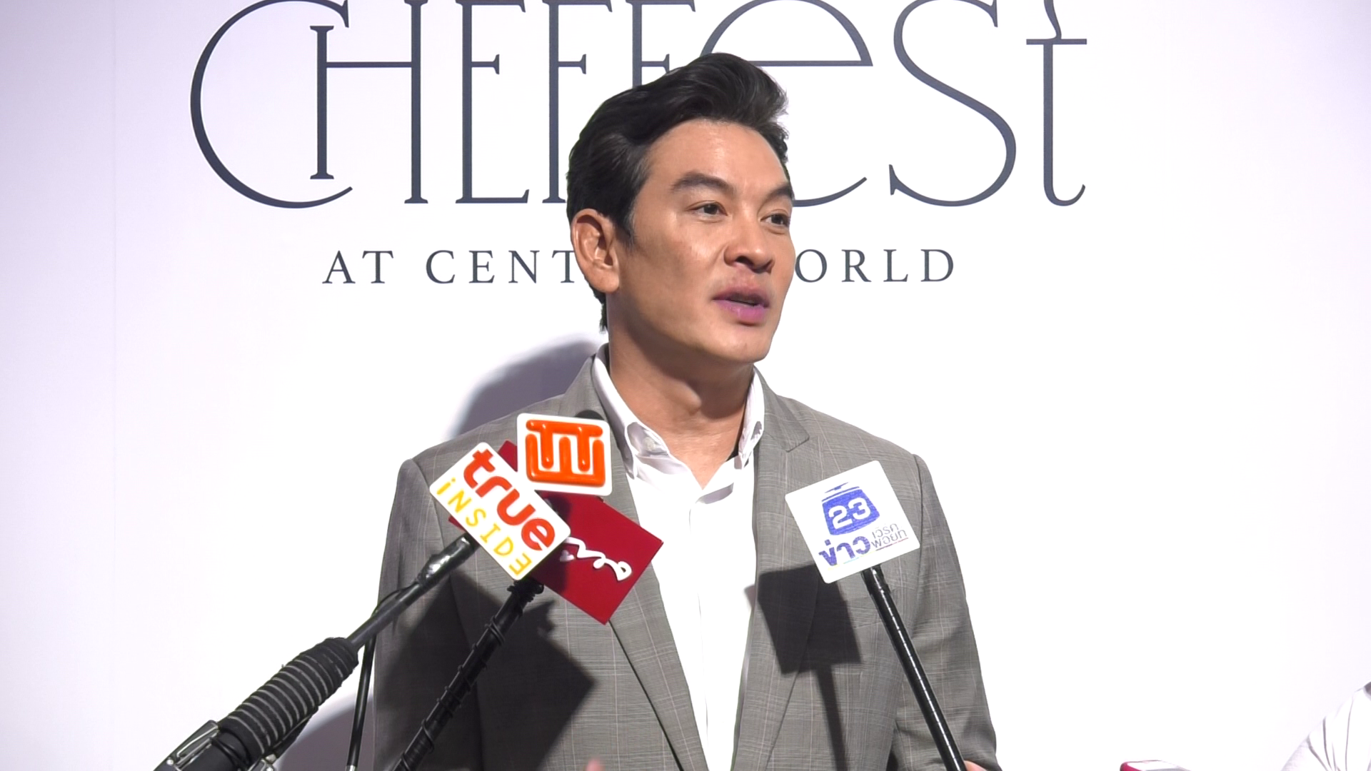 ชาคริต แย้มงาม กลับมาลุยงานบันเทิง พร้อมเคลียร์ประเด็นแพลนมีน้อง ชาคริต แย้มงาม กลับมาลุยงานบันเทิง พร้อมเคลียร์ประเด็นแพลนมีน้อง