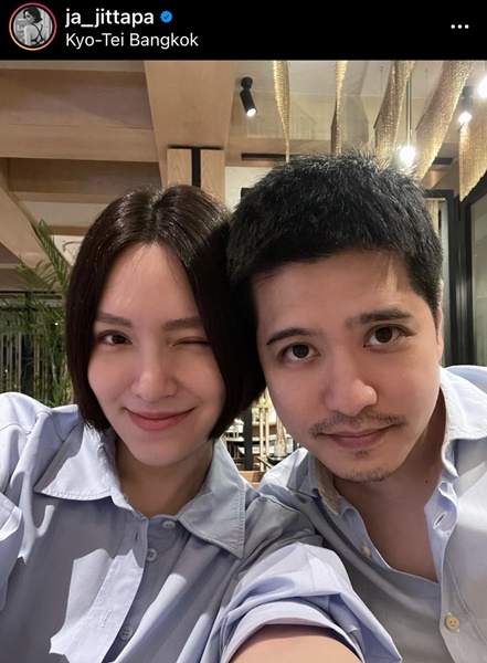 หวั่นชีวิตคู่พัง!! จ๊ะ จิตาภา ควง เอิน พบจิตแพทย์ หวั่นชีวิตคู่พัง!! จ๊ะ จิตาภา ควง เอิน พบจิตแพทย์