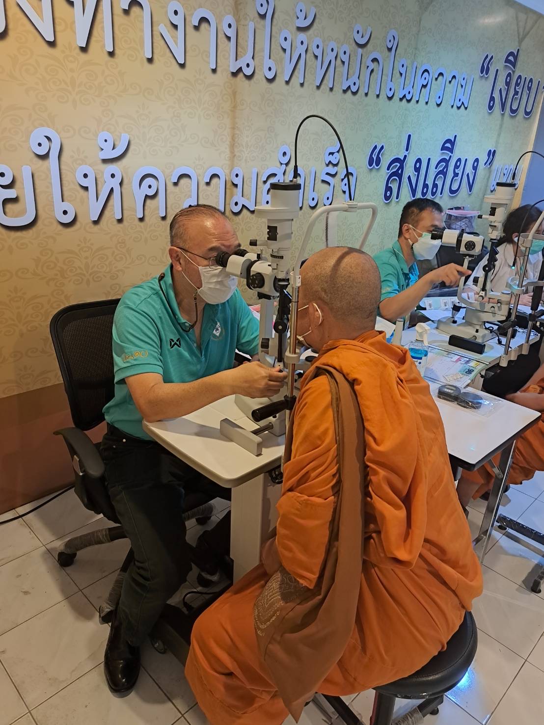 นักศึกษา ปธพ.ผนึกกำลังจัดแพทย์อาสาเฉลิมพระเกียรติฯเมืองปทุมธานี นักศึกษา ปธพ.ผนึกกำลังจัดแพทย์อาสาเฉลิมพระเกียรติฯเมืองปทุมธานี