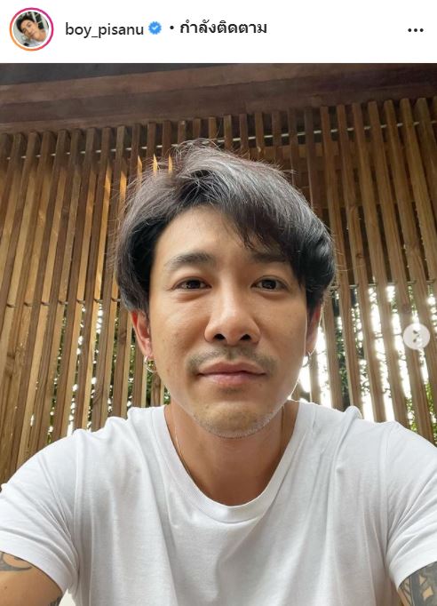 บอย พิษณุ โพสต์ตามหาเนื้อคู่ จน ต้นหอม ถึงกับโผล่ทัก