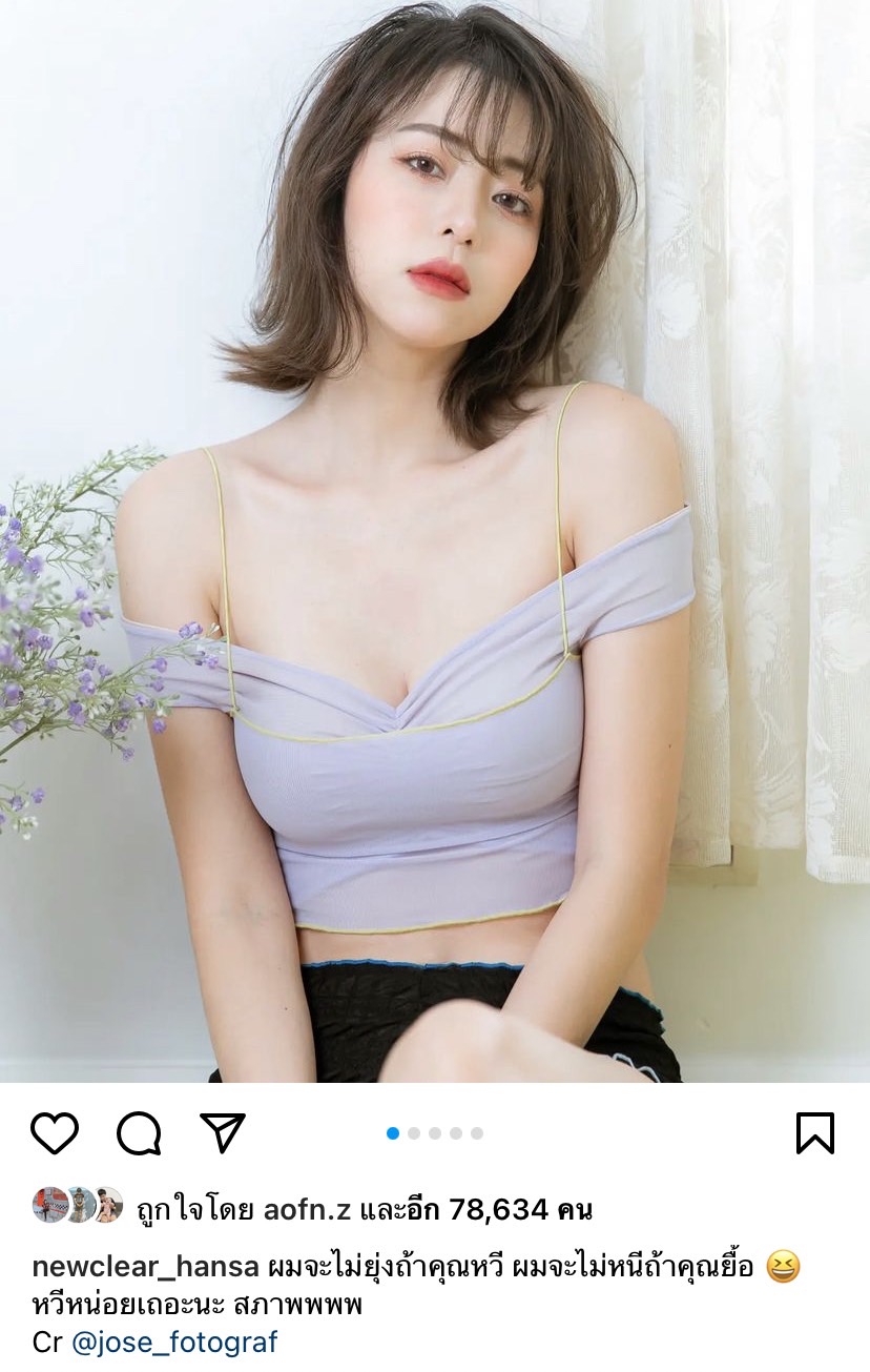 ว๊าวมากๆ นิวเคลียร์ อวดลุคหน้าม้าใสๆ สไตล์สาวเกาหลี ว๊าวมากๆ นิวเคลียร์ อวดลุคหน้าม้าใสๆ สไตล์สาวเกาหลี