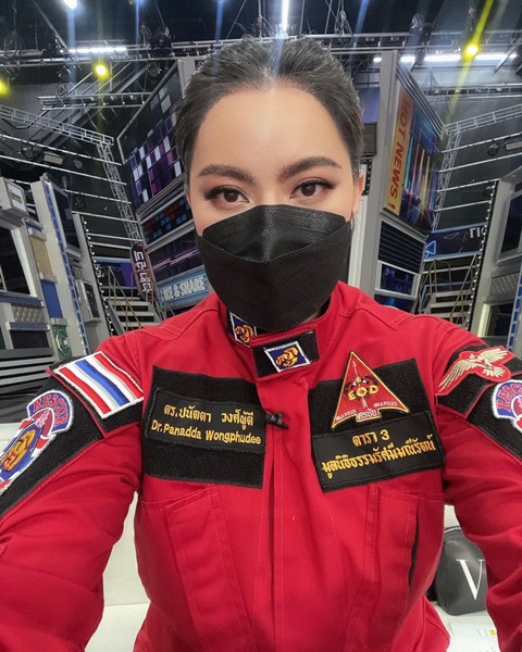 เปิดใจ!! บุ๋ม ปนัดดา ชี้แจง.. หลังรถส่งผู้ป่วยเกิดเหตุพลิกคว่ำ เปิดใจ!! บุ๋ม ปนัดดา ชี้แจง.. หลังรถส่งผู้ป่วยเกิดเหตุพลิกคว่ำ