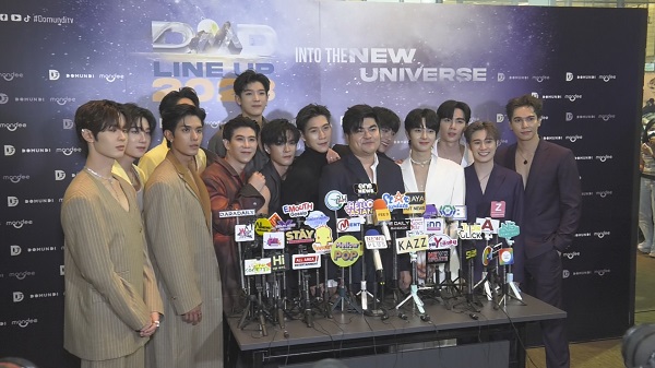  “ซี - นุนิว” นำทัพนักแสดงเปิดตัวโปรเจ็กต์ซีรีส์ (มีคลิป)