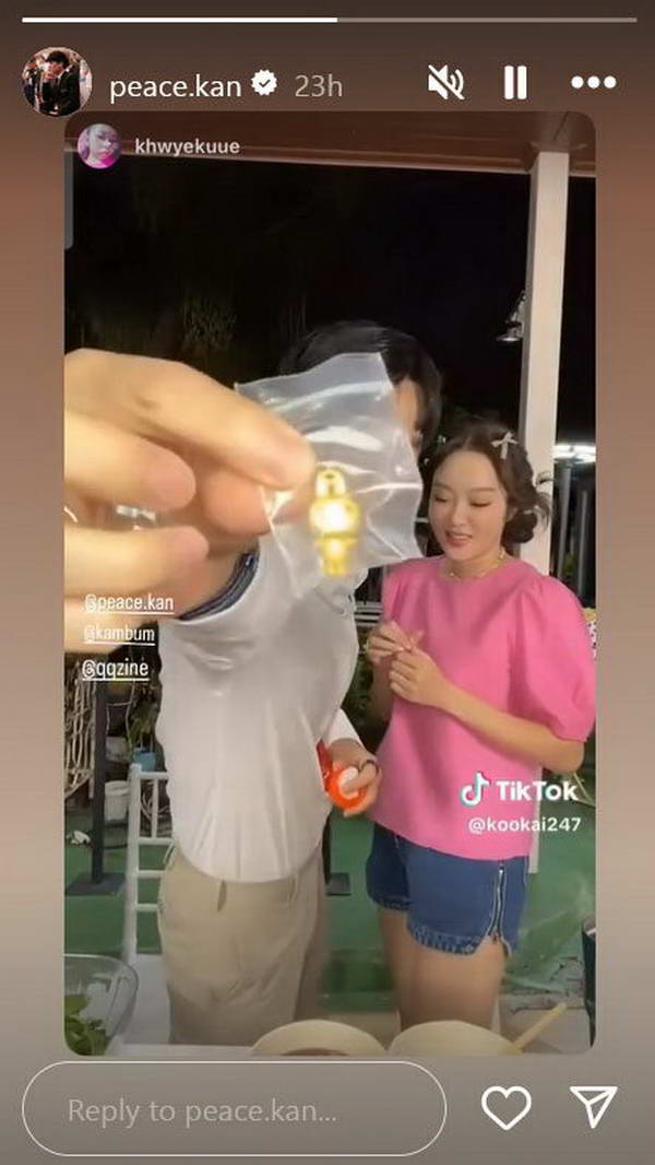 พีท กันตพร เปย์ไม่หยุด! มอบลาบูบู้ทองคำ แก้มบุ๋ม ครบรอบแต่ง10วัน พีท กันตพร เปย์ไม่หยุด! มอบลาบูบู้ทองคำ แก้มบุ๋ม ครบรอบแต่ง10วัน