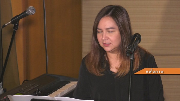 “โบ สุนิตา” ขอบคุณเจ้าหน้าที่ทรู ช่วยประสานจนได้เงินคืน   (มีคลิป) 
