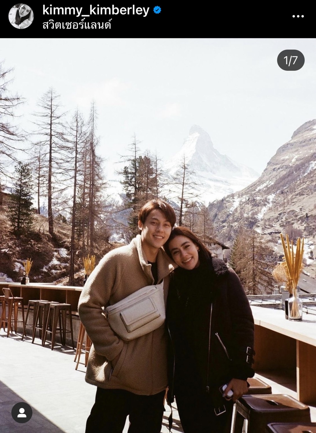 แอน ทองประสม จะปาดหน้า คิมเบอร์ลี่ หรือเปล่า หลังมีภาพนี้?? แอน ทองประสม จะปาดหน้า คิมเบอร์ลี่ หรือเปล่า หลังมีภาพนี้??
